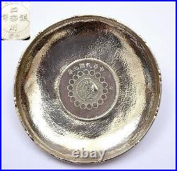 1912's Chinese Sichuan Szechuen Military Sterling Silver Dollar Coin Dish Marked