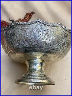 1920's Persian Repousse Sterling Silver Stem Bowl Tazza Compote Marked 234 Gram