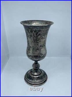 Antique Marked AG Sterling Silver Kiddush Cup Nicely Hand Etched 6in 115gr