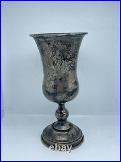 Antique Marked AG Sterling Silver Kiddush Cup Nicely Hand Etched 6in 115gr