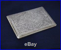 Antique Silver Islamic Handcrafted Solid Cigarette Box Case Marked 84 Qalam Zani