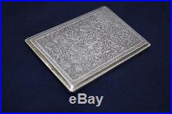 Antique Silver Islamic Handcrafted Solid Cigarette Box Case Marked 84 Qalam Zani