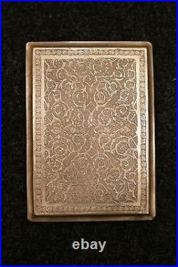 Antique Silver Qalam Zani Persian Isfahan Solid Cigarette Box Case Marked84