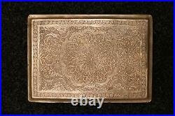 Antique Silver Qalam Zani Persian Isfahan Solid Cigarette Box Case Marked84