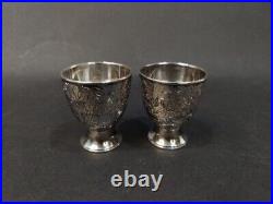 Antique japanese Sterling silver sake cups maker marked