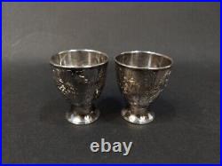 Antique japanese Sterling silver sake cups maker marked