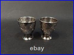 Antique japanese Sterling silver sake cups maker marked