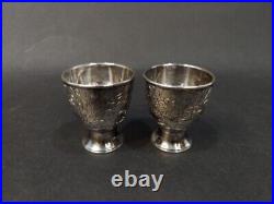 Antique japanese Sterling silver sake cups maker marked