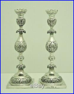 Belarus Minsk Russian Solid Silver Shabbat Candlestick Marked SLKARKA 1878