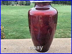 CLOISONNÉ Vase Marked Sterling Silver Maroon Floral 7 1/4 Japanese Fine Enamel