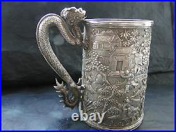 Chinese Mug Chased Sterling Silver Fully Marked Khc Made C-1855 Antique