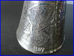 Egyptian Coffee Pot Sterling Silver 900 Standard Engraved Circa 1900, Marked