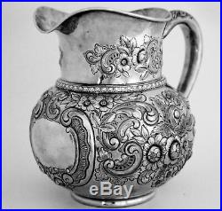 Gorham Sterling Silver Repousse Pitcher 4 Pint Yr Mark 1899