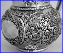 Gorham Sterling Silver Repousse Pitcher 4 Pint Yr Mark 1899