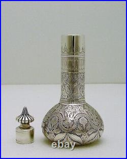 Gorham Sterling Silver Spice Pepper Caster Islamic Motif Date Marked 1883