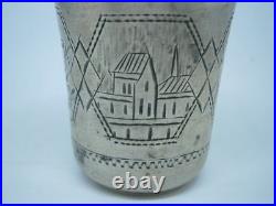 JUDAICA Antique WINE Chalice CUP Kiddush 1888 SHABBAT Sterling SILVER Mark 84 RU