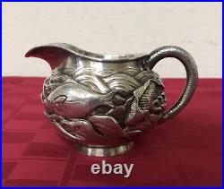 Japanese Sterling Silver Creamer Pitcher Fish Koi Heavy Applied Design Marked 3