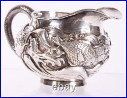 Japanese Sterling Silver Creamer Pitcher Fish Koi Heavy Applied Design Marked 3