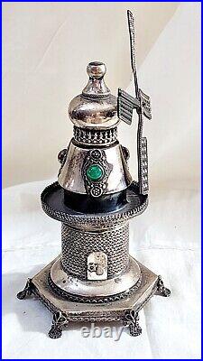 Judaica Besamim Spice Tower Sterling Silver Windmill Shaped BY Ben-Zion Marked