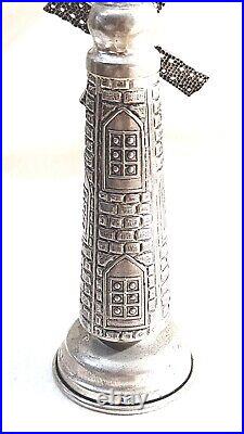 Judaica Besamim Spice Tower Sterling Silver Windmill Shaped For Havdallah Marked