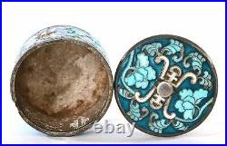 Old Korean Sterling Silver Enamel Salt Cellar Box Bowl Calligraphy Flower Marked