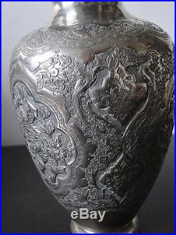 Persian Sterling Silver Vase, Marked, Chased & Engraved. Medium Size. 1880