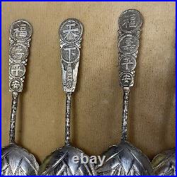 Set Of 8 Antique Chinese Hand Made Sterling Silver Spoons With Makers Mark