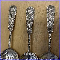 Set Of 8 Antique Chinese Hand Made Sterling Silver Spoons With Makers Mark