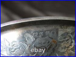 Small Sterling Silver Sweet Bowl Sheffield 1857 Henry Wilkinson, Antique Marked