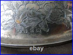 Small Sterling Silver Sweet Bowl Sheffield 1857 Henry Wilkinson, Antique Marked