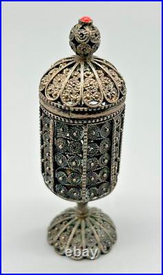 Sterling Silver Israeli Spice Tower Yemenite Style Marked 925 Mid Century Look