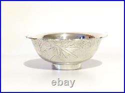 Vintage Early 20th Century Chinese Export Sterling Silver Bowl Marked Wai Kee