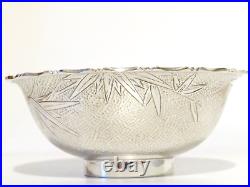 Vintage Early 20th Century Chinese Export Sterling Silver Bowl Marked Wai Kee