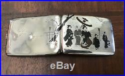 Vintage Japanese Silver 950 Cigarette Case Makers Marks 132.3 Grams