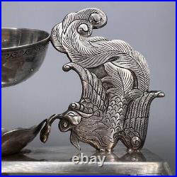 Vintage Soviet Sterling Silver 875/900 Tea Strainer Etched Design Vietnam Marked