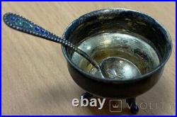 Vintage Sterling Silver 875 Salt Pot Spoon Mark Russian Soviet USSR Rare Old 20c