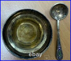 Vintage Sterling Silver 875 Salt Pot Spoon Mark Russian Soviet USSR Rare Old 20c