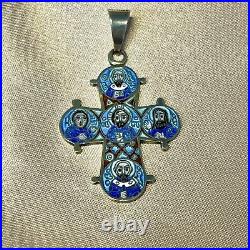 Vintage Sterling Silver Dagmar Two Sided Enamel Cross Marked Sterling Denmark