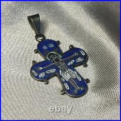 Vintage Sterling Silver Dagmar Two Sided Enamel Cross Marked Sterling Denmark