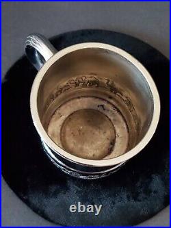 Vtg Gorham Sterling Silver Noah's Ark Animals Child's Cup Mug Marked Bob 122g